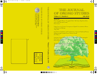 JOS Volume 17 Number 2 2010.pdf